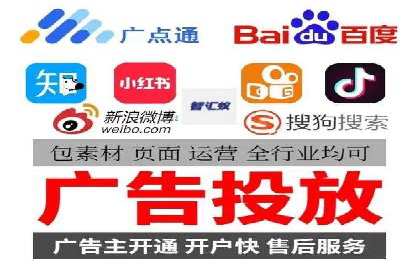 SEM优化托管服务案例分享