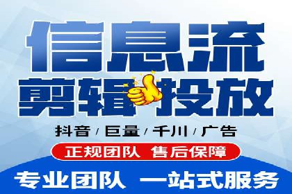 实战SEM推广竞价案例：效果显著